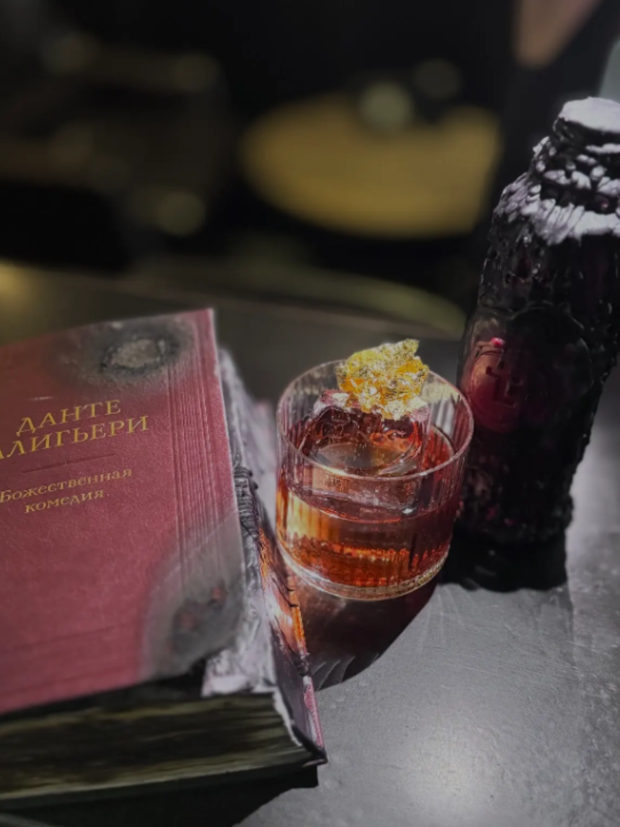 Dante Dark Negroni
