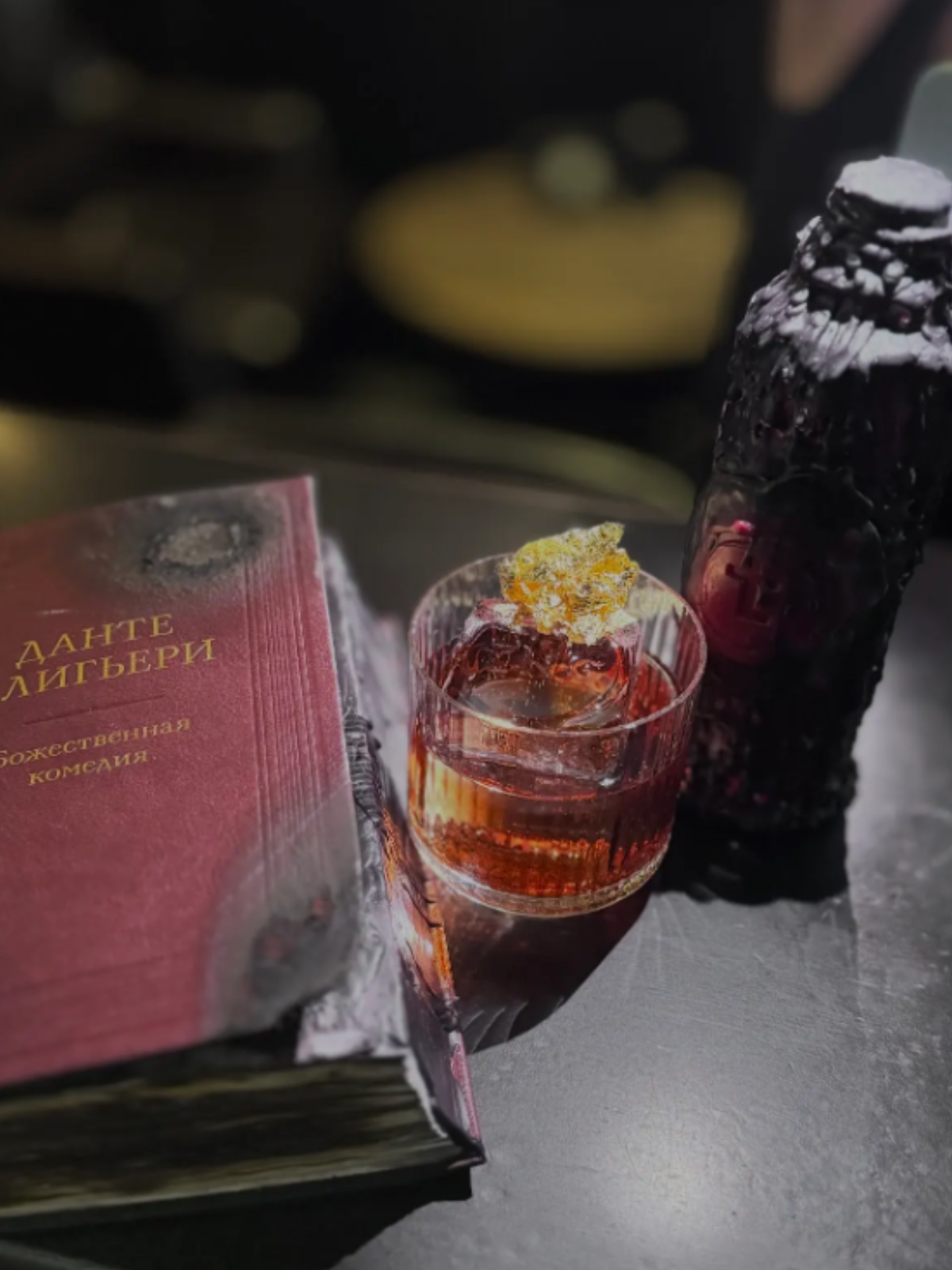 Dante Dark Negroni