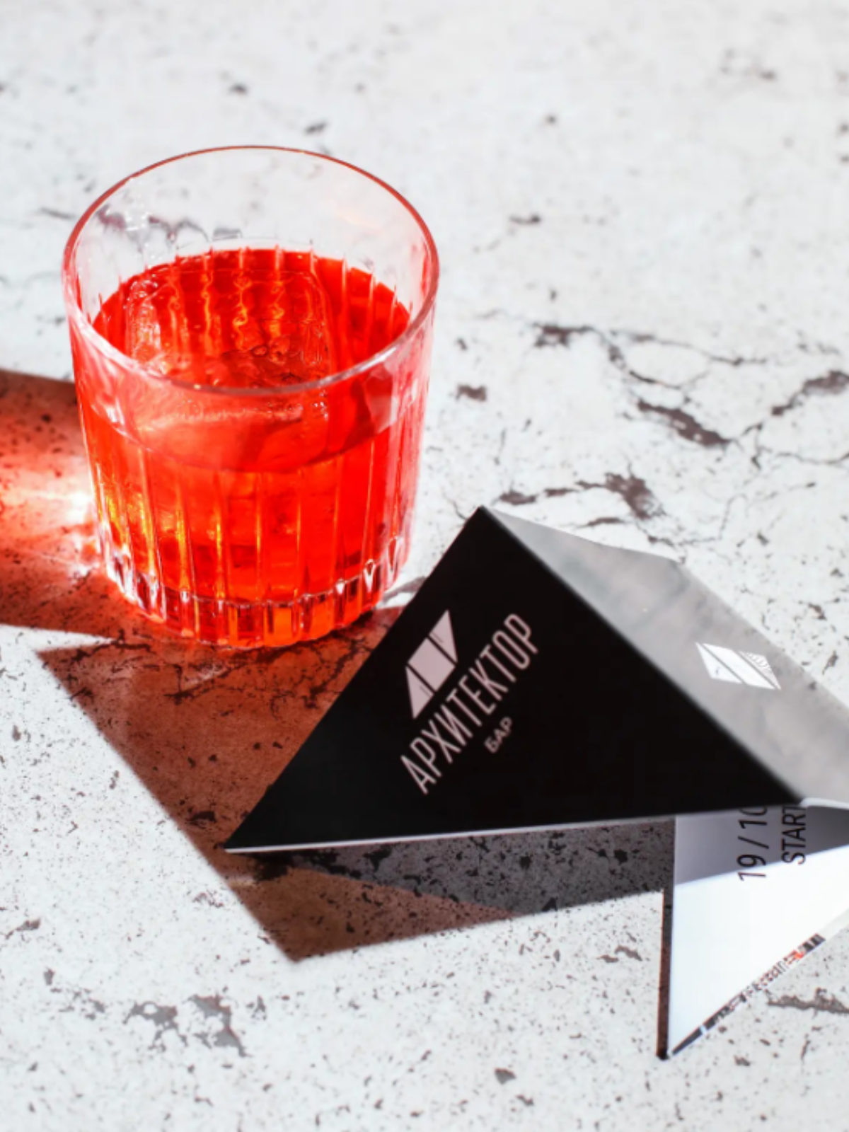 Vitruvian Negroni